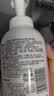 贝亲（Pigeon）洗发水沐浴露 含桃叶精华 婴儿洗发沐浴二合一 500ml IA209 实拍图