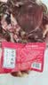 滕香阁老字号正宗金华火腿碎肉切片无骨做XO酱煲汤熟食腊味浙江特产500g 实拍图