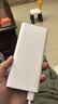 华为【3C认证】原装超级快充移动电源10000mAh（Max 22.5W SE）13重安全防护可上飞机白色户外储能电源 实拍图