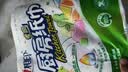 心相印【樊振东推荐】厨房用纸卷纸75节*8卷纸巾食品接触级 懒人抹布 实拍图