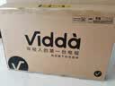 Vidda海信电视32英寸 R32 智能护眼金属全面屏 以旧换新家电能效补贴 游戏液晶电视32V1FD-R 32英寸 实拍图