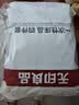无印良品一次性床上四件套床单被罩枕套旅行加厚母婴隔脏便携出差酒店5包 实拍图