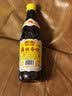 恒顺香醋  K型香醋5.5度550ml【0添加】 糯米原酿 炒菜蘸食调味 实拍图