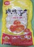 神丹咸蛋黄 真咸鸭蛋黄 中秋节月饼蛋黄酥糕点馅料  180g   20枚 实拍图