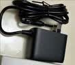 绿联12V/1A电源适配器 通用路由器光猫机顶盒电脑散热器监控摄像头台灯DC圆孔电源充电线1.5米 30594 实拍图