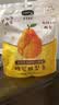 康维他（Comvita）麦卢卡蜂蜜礼盒装UMF10+454g*2瓶 新西兰滋补品 送长辈中秋节礼物 实拍图