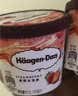 哈根达斯（Haagen-Dazs）冰淇淋超值尽享礼盒装 (抹茶*2/草莓*2) 100ml*4 实拍图