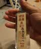 桾祐高粱酒清香型白酒52度纯粮食酒60度桶装白酒高度原浆酒泡酒专用酒 52度 5L 1桶 高粱酒-2年 实拍图