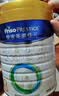 美素佳儿（Friso）皇家幼儿配方奶粉 3段（1-3岁幼儿适用）800g 乳铁蛋白 (新国标) 实拍图