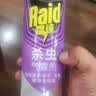 雷达（Raid）杀虫剂喷雾600ml（无香型）杀虫剂家用室内灭蟑螂蚁苍蝇 实拍图