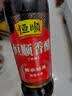 恒顺金优香醋 特级 6度 550ml 【0添加】糯米酿造 镇江香醋 实拍图