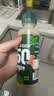 不集沙拉酱250g*2 -50%脂肪 咸酸甜口味蔬菜沙拉汁拌菜火锅蘸料调味汁 实拍图