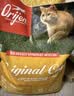 Orijen渴望猫粮 成猫幼猫粮 全价通用无谷原味鸡肉进口1.8kg效期27/5 实拍图