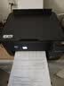 爱普生（EPSON）【6代新品】L4358墨仓式彩色无线AI学习打印机一体机家用/办公L4266/L4268升级自动双面/液晶屏/黑 实拍图