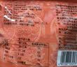 德州扒鸡山东特产礼品熟食腊味烧鸡开袋即食五香精选童子鸡500g1斤 实拍图