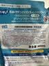 狮王艾宠宠物沐浴露草本花香浴液400ml猫狗通用除臭除味除螨 实拍图
