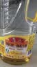 鲁花 【保真花生油】食用油 5S 物理压榨 压榨一级 花生油1L 实拍图