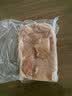 龙大肉食黑猪猪肚400g 蓬莱生态黑猪肉生鲜 猪肚鸡猪肚丸猪肚烧烤食材 实拍图