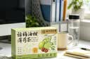 南京同仁堂 话梅油柑薄荷茶 120g 冷泡茶搭乌梅柠檬水果茶包酸甜解养生茶腻 实拍图
