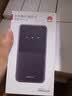 华为随行WiFi 5 黑色【 Pura70上网好伴侣】4G全网通  195Mbps高速上网  随身WiFi 移动WiFi 实拍图