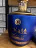 茅台 贵州大曲 似水流年 酱香型白酒 53度 1.5L 单坛 新老包装随机 实拍图