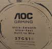 AOC 27英寸 180Hz 高刷护眼办公 IPS HDR 6轴调色 每台出厂校色 低蓝光不闪 电竞电脑显示器 27G51F 实拍图