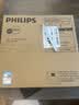 飞利浦（PHILIPS）LED集成吊顶灯平板灯厨房灯卫生间浴室灯面板灯厨卫铝扣板灯具 京仓直发【全光谱窄边】18W白光300×300 实拍图