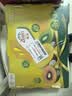 佳沛（zespri）新西兰金奇异果15粒巨大果146-175g猕猴桃中秋节礼品送水果礼盒 实拍图