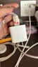 Apple/苹果 原装正品20W type-c充电器 苹果usb-c充电器手机快充头 旗舰店苹果iPhone 17 Pro Max充电器 实拍图