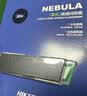 海康威视（HIKVISION）32GB USB2.0金属U盘X201银色 防尘防水便携圆环 电脑车载投标高速优盘系统盘 实拍图