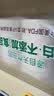 泉林本色卷纸 3层160节*10卷 卫生纸巾 厕纸 无芯卷纸 卷筒纸 可冲散提装 实拍图