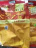 维维维他型豆奶粉760g/袋营养早餐 速溶即食 冲饮代餐 非转基因大豆  实拍图