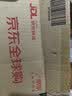 京鲜生 新疆库尔勒香梨 4.5斤装 特级 单果120g+ 中秋水果 实拍图