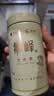 狮峰牌2026年新茶绿茶龙井茶叶明前一级50g罐装自饮送礼自己喝 实拍图