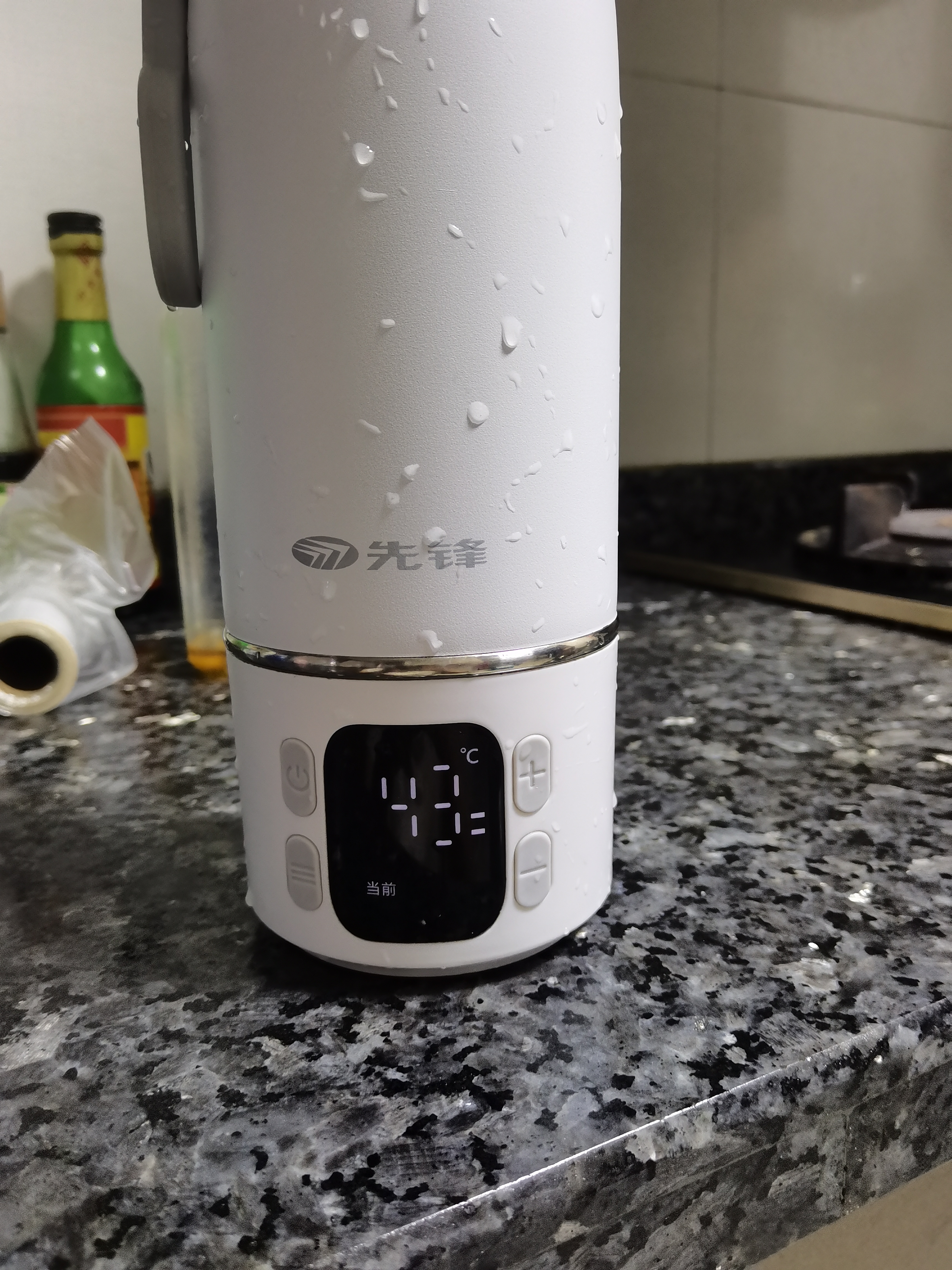 先锋恒温水壶保温杯婴儿便携式外出恒温水杯热水壶消毒儿童宝宝调奶器 实拍图