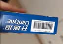 【原研药】开瑞坦氯雷他定片10mg*12片过敏性鼻炎荨麻疹皮肤瘙痒鼻窦炎鼻子痒流鼻涕感冒非西替利嗪布地奈德 实拍图