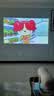 当贝Smart2 投影仪家用 高清便携云台投影机 千元智能家庭影院国家补贴（米家互联 氛围音响） 实拍图