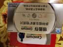善存（Centrum）中老年复合维生素片60岁以上银善存50岁+男士多种矿物质 【50岁以上】 160片*1瓶 22种营养素 实拍图