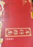 黎记面条 云吞面1300g 港式竹升面方便面非油炸面挂面波纹面速食面饼 实拍图