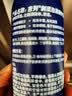吉列剃须泡沫清新柠檬型210g单支装 手动式剃刮胡须刀 敏感肌 教师节礼物男士 京东自营 剃须膏 新手 非吉利 实拍图