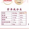 香满园 面粉 中筋粉 优选通用小麦粉 10斤 包子饺子馒头饼手擀面 实拍图