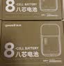 鱼跃家用保健便携式制氧机车载吸氧气机高原6.5h续航YU-lite8 实拍图