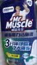 威猛先生（Mr Muscle）顽垢魔力 洁厕灵 600g*2瓶  强效洁厕剂卫生间马桶除垢去渍去异味 实拍图