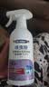 Dr.Riley进口原液跳蚤专用杀虫剂床上家用呋虫胺喷雾低毒猫狗窝驱虫500ml 实拍图