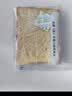 小鹿蓝蓝厚切高钙黄油吐司面包宝宝儿童早餐零食无添加防腐剂500g 实拍图