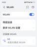 飞猫M1 随身wifi6移动无线wifi免插卡4g便携式热点高速网络车载无线热点（月享1500G双网单月） 实拍图