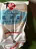 中盐 低钠盐400g【加碘】食用盐京东自营 低钠更健康  吃好盐选中盐 实拍图