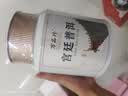 万品珍茶叶宫廷普洱熟茶 正宗十年云南勐海古树醇料中秋茶叶礼盒400g 实拍图