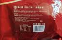 徐福记多口味硬糖喜糖2.2斤 教师节礼物送女老师实用润喉糖护嗓 实拍图