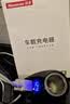 纽曼（Newmine）车载充电器 超级快充点烟器充电器一拖二 扩展车充汽车快充KC10 实拍图